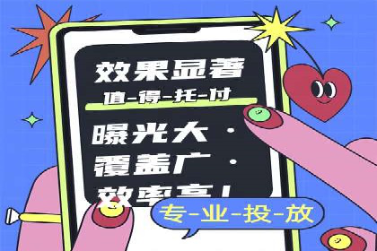 百度SEO推广公司案例解析：揭秘关键词优化技巧