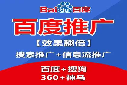 某企业SEM外包服务中的关键词优化案例